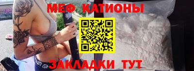 прущая мука Коммунар