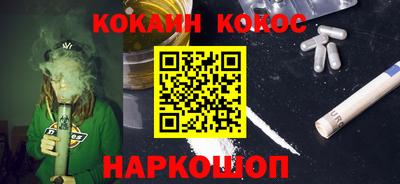 мяу мяу мука Конаково