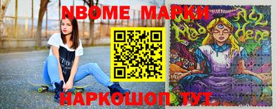 прущая мука Коммунар