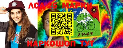 мяу мяу мука Конаково