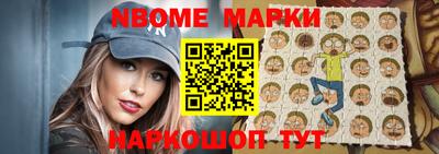 мяу мяу мука Конаково