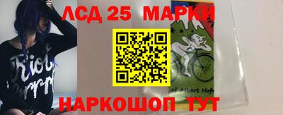 прущая мука Коммунар