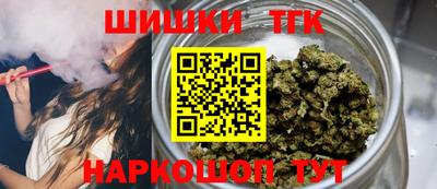 мяу мяу мука Конаково