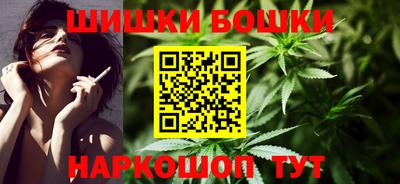 мяу мяу мука Конаково