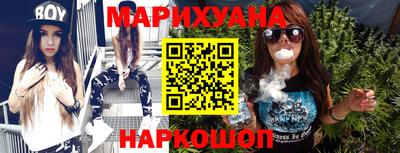 прущая мука Коммунар