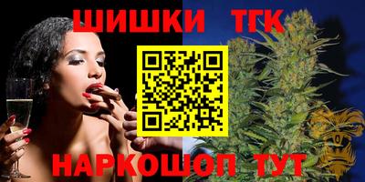 прущая мука Коммунар