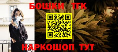 мяу мяу мука Конаково