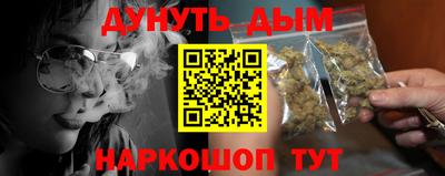прущая мука Коммунар