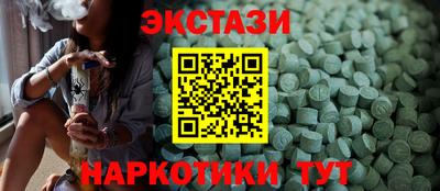 прущая мука Коммунар