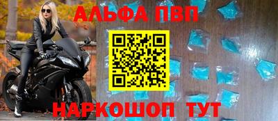 мяу мяу мука Конаково