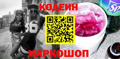 мяу мяу мука Конаково