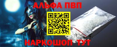 мяу мяу мука Конаково