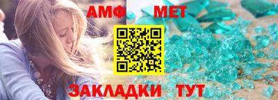 мяу мяу мука Конаково