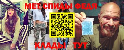 мяу мяу мука Конаково