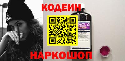 прущая мука Коммунар