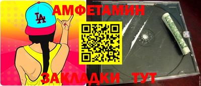 мяу мяу мука Конаково