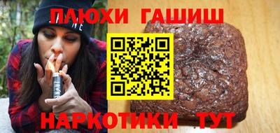 мяу мяу мука Конаково