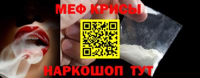 прущая мука Коммунар