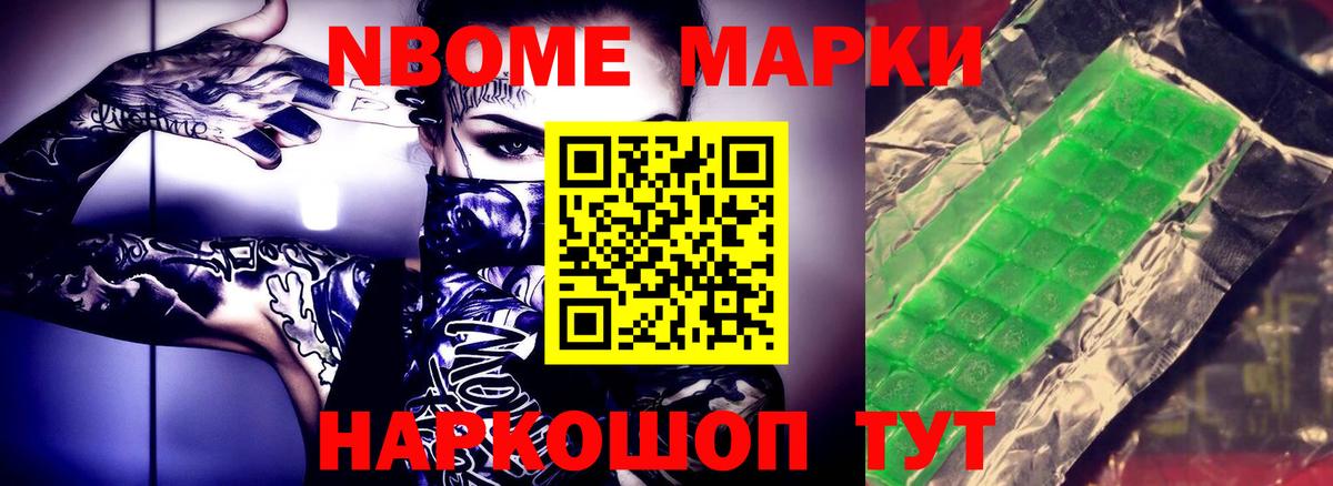 LSD-25 экстази ecstasy  Вход с VPN  Кострома  LSD-25 экстази кислота 